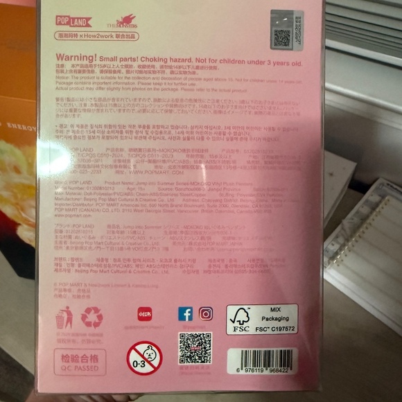 Pop Land Labubu The Monsters Mokoko Jump into Summer - Picture 5 of 5